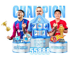 星空体育(中国)官方网站-STAR SPORTS