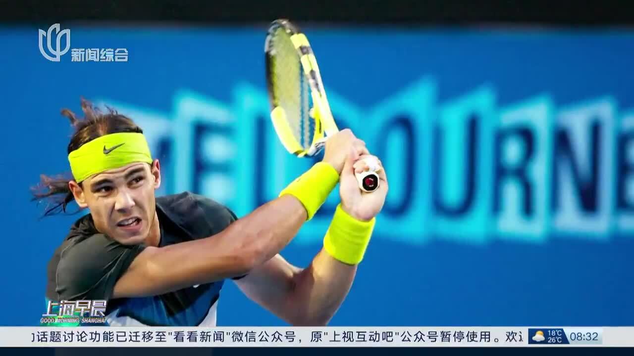 纳达尔迎来二十赛季高光表现，RNG球迷沸腾！